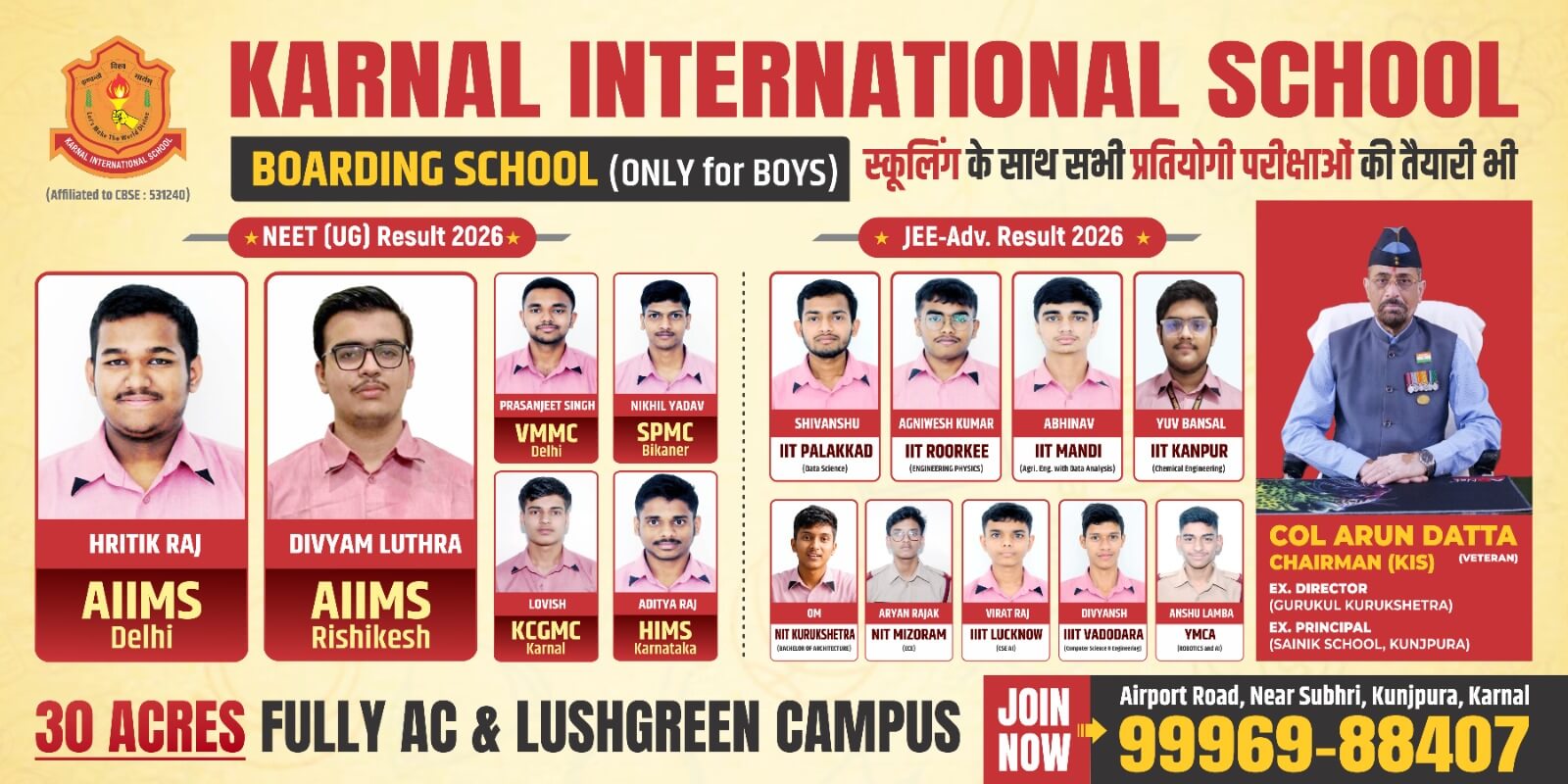 Karnal International School students